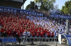 Более 20 000 христиан со всей Украины соберутся в Днепре
