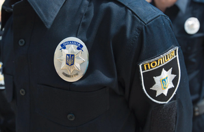 Полицейские Днепра составили на женщину протокол за Георгиевскую ленту