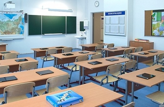 В каких школах Днепра в этом году выберут новых директоров