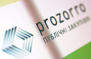 В горсовете Днепра решили сохранить систему ProZorro