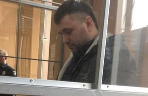 Убийство патрульных в Днепре: Пугачева приговорили к пожизненному