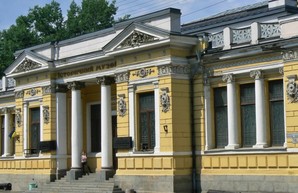 В Историческом музее открылась выставка о известного археолога Днепропетровщины
