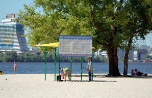 Где безопасно купаться: На Днепропетровщине работают 8 официальных пляжей