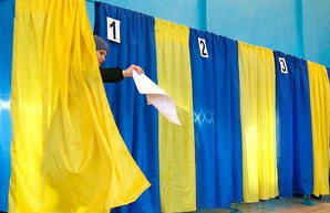 В регионе восемь кандидатов снялись с выборов – ЦИК