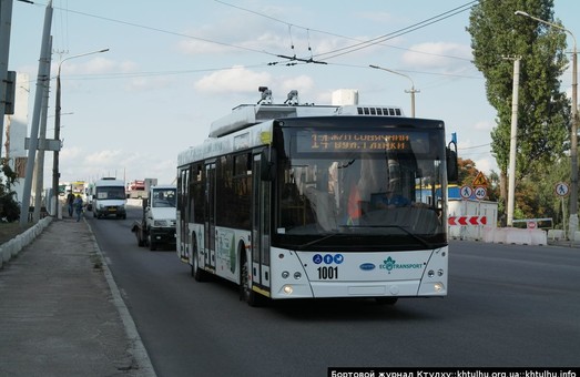 В Днепре продолжается работа по реконструкции троллейбусного маршрута на жилмассив Солнечный