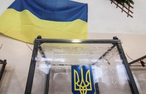 Выборы в Раду: Средняя явка по Днепропетровской области составила 45%