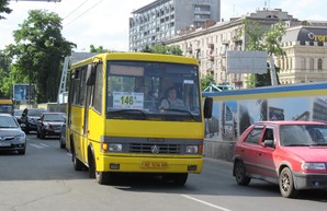 В Днепровском городском совете объявили о начале реорганизации транспортной сети