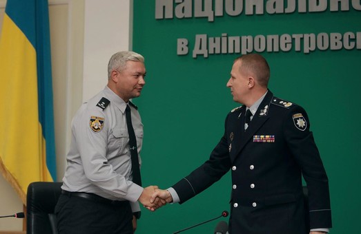 Полицию Днепропетровской области возглавил правоохранитель со стажем (ФОТО, ВИДЕО)