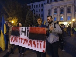 «Нет капитуляции»: В Днепре протестовали против подписания «формулы Штайнмайера» в Минске (ФОТО)