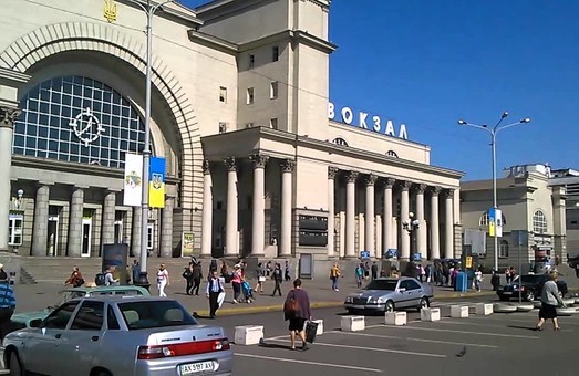 На праздники «Укрзалізниця» пустит дополнительные поезда из Днепра в Одессу и Киев