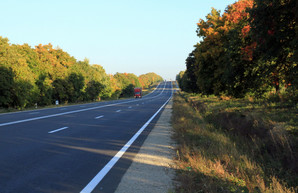 Какие трассы в Днепропетровской области получат новое покрытие – САД