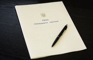 Зеленский принял кадровые решения по Днепру и Днепропетровской области