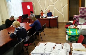 В Каменском будут пересчитывать бюллетени с двух избирательных участков - ОПОРА