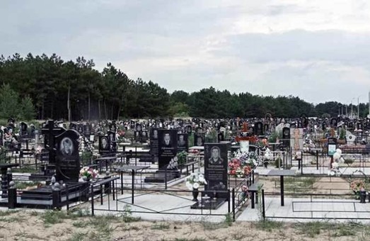 В Днепропетровской области закончились места на кладбище