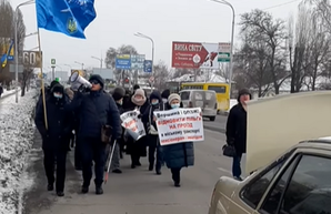 Тарифный майдан в Днепропетровской области: сотни людей вышли на протест в двадцатиградусный мороз