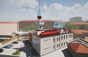 В Днепре вместо школы оборудуют мечеть