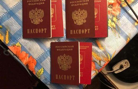 На Днепропетровщине задержали пятерых шпионов