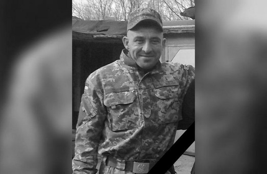 Осиротели шестеро детей: погиб боец из Днепропетровской области