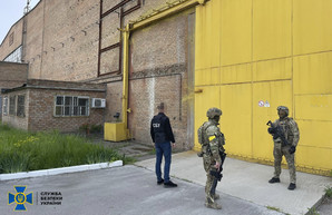 СБУ заблокировала работу завода, который делал поставки для российского ВПК (видео)